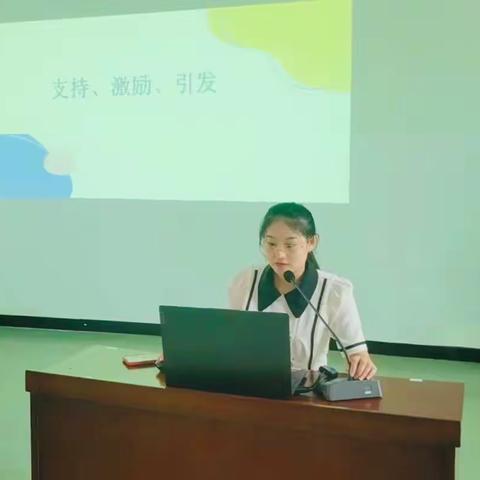 【集体研讨】幼小衔接视角下自然教育融入幼儿园课程建构的探索——益智游戏