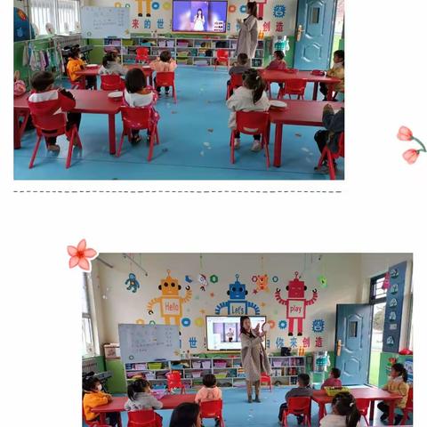神峪中心幼儿园兴趣班活动