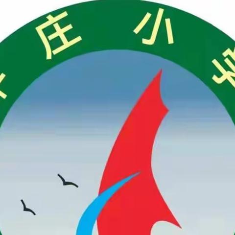 以查促教，以查促学－－县教研室深入牛庄小学检查督导艺体及写字教学工作实况