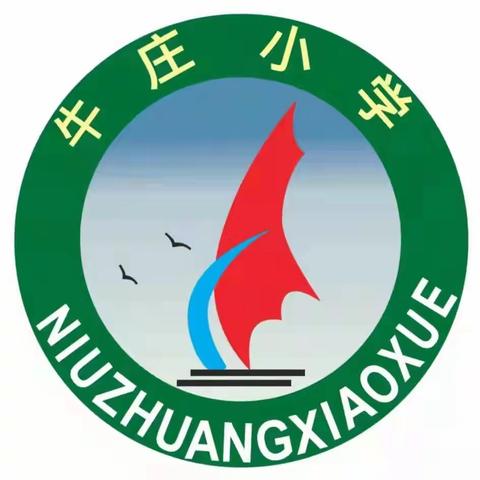 润泽教育 蓄力未来－－牛庄小学英语口语测查简报