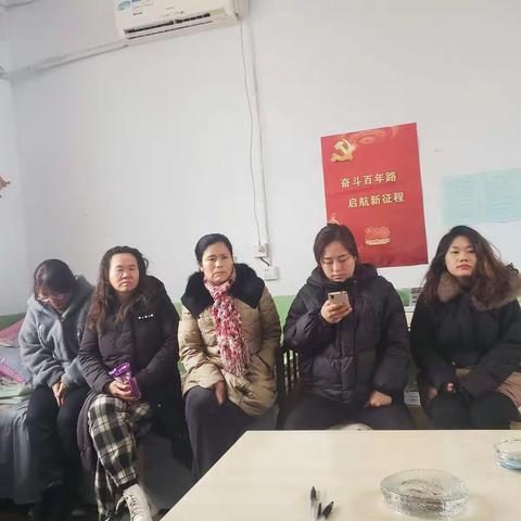 聚焦教学常规，引领教师成长－－牛庄小学全体教师再学习《教学常规管理细则》