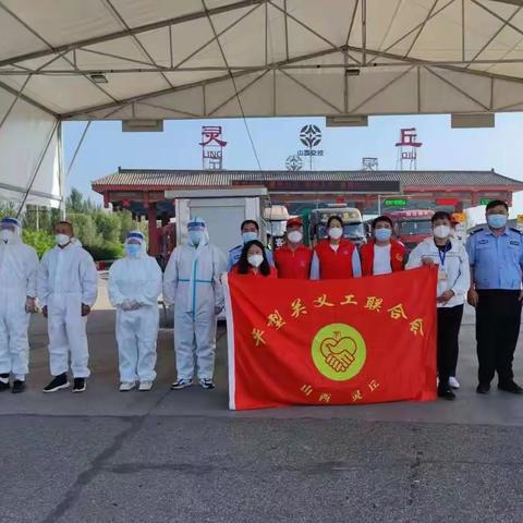 【创城进行时】一抹“志愿红”满城文明风 义工在行动