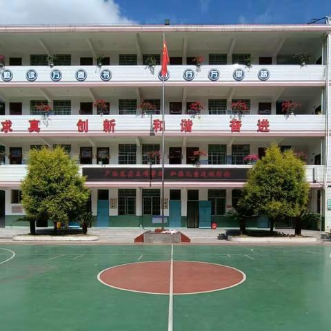 湖美中小2023年春季开学致家长的一封信