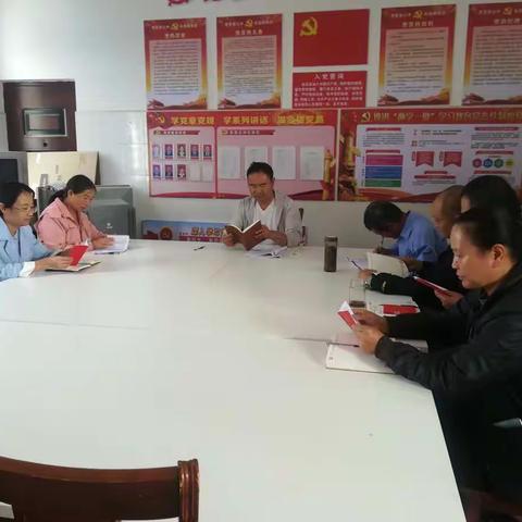洱源县伟亮希望小学党支部庆祝中国共产党成立101周年暨“喜迎党的二十大、洱海源头争一流”系列活动。