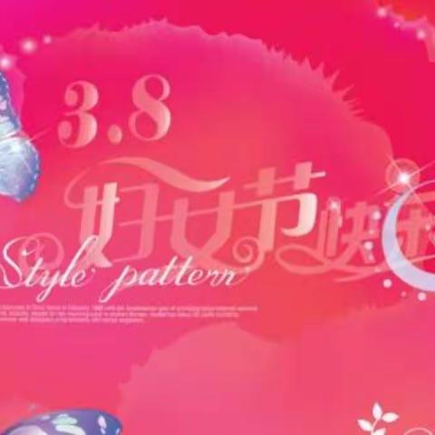 世界因你们而美丽                           生命因你们而完美