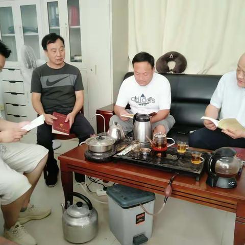 后勤第三党支部主题党日活动