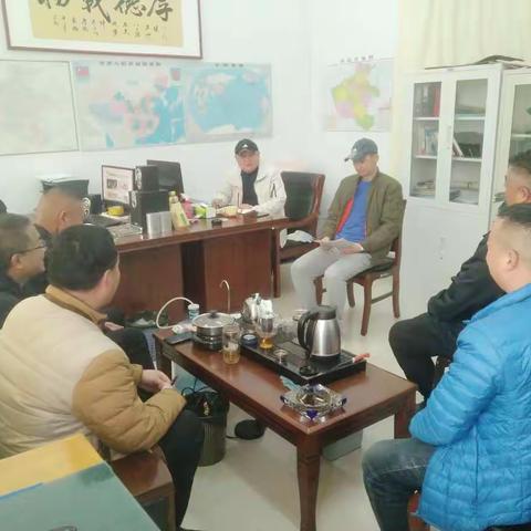 后勤党总支第三党支部主题党日活动与组织生活会