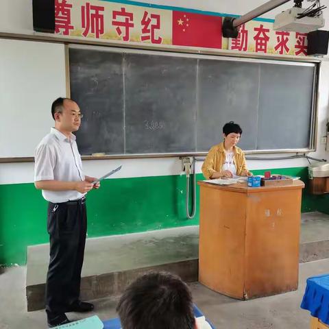 防范电信网络诈骗宣传