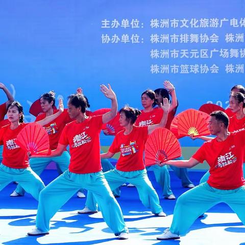 【看株洲市老年体育健身之二】