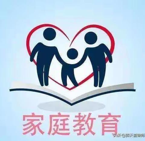 中华人民共和国家庭教育促进法