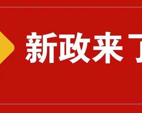 【宁陵一小，高效课堂工程】精彩课堂，由我主宰——宁陵县第一实验小学语文课改小组深入教研活动纪实