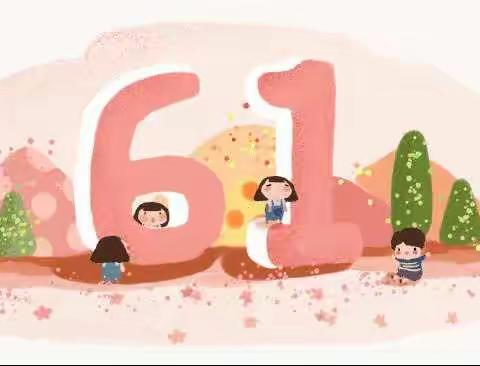 截河幼儿园线上宣传教育活动 “特殊的时光，不一样的陪伴”