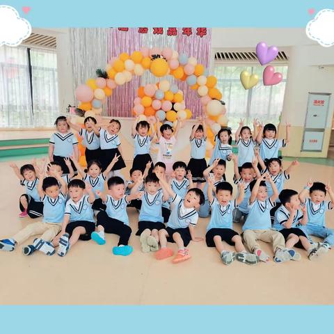 属于孩子们的六一——记东方龙城幼儿园小四班六一首届游戏嘉年华精彩回顾