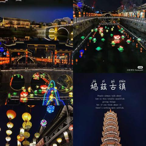 东方龙城幼儿园大四班社会实践活动——【赏徽派美景，画徽派建筑】