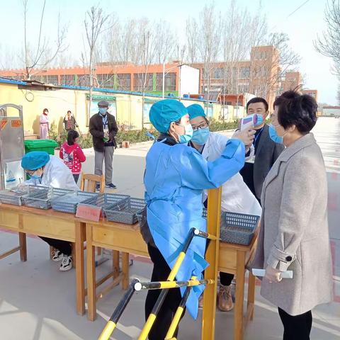 疫情防控不松劲 开学演练保平安 ——赵辛庄小学2020年春季学期开学疫情防控模拟演练