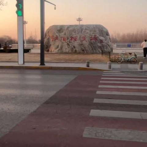 破防的初次相遇