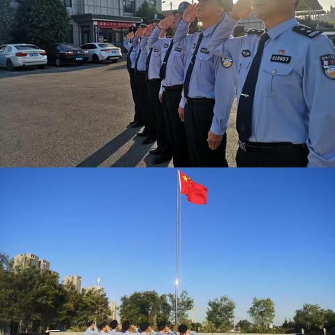 高铁站派出所开展“祝福祖国，学习伟人重要文献”主题党日活动