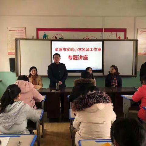 发挥区域教学资源优势，助力乡村学校振兴