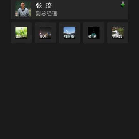 营业部纪委召开学习督导会议