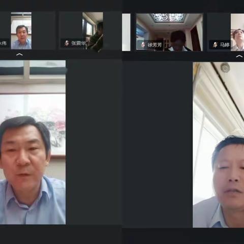 营业部召开个人类业务推进会
