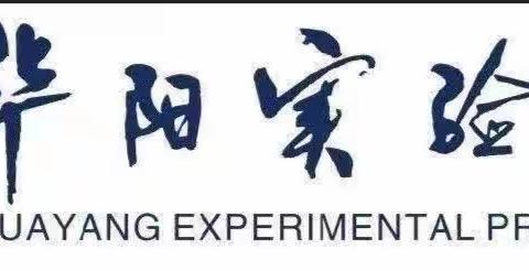 直播学习价值观       德育浸润促成长           —五（4）班学习分享活动