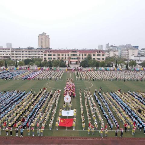 永修县外国语学校五年级啦啦操比赛