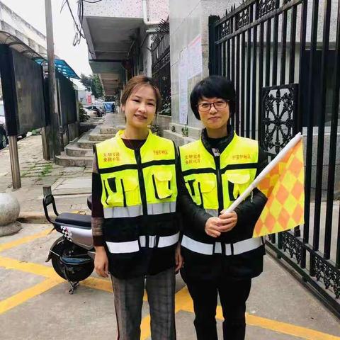 侨乐小学2017级6班“警家校”第18周 值日家长工作回顾