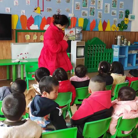 东城幼儿园小班家长开放日活动