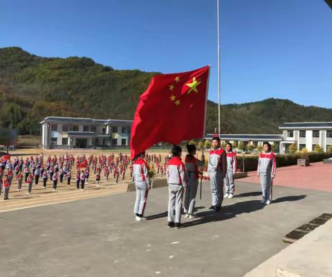 腰营学校“我和我的祖国”庆祝新中国成立70周年主题活动