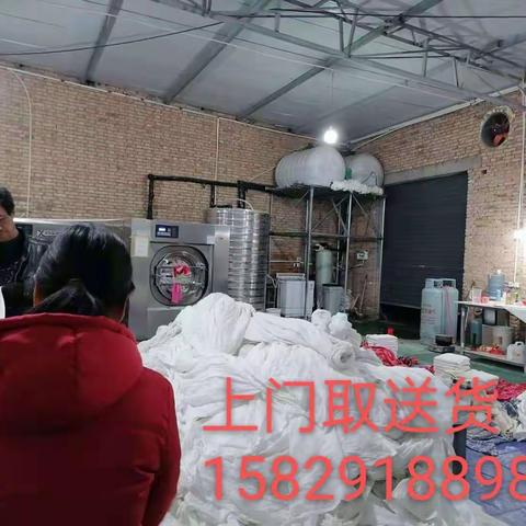 鑫洁源您需要，我就在