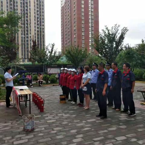 陕西华昌物业管理有限公司彬县分公司紫薇城市广场6-8号楼物业部消防知识培训和演习