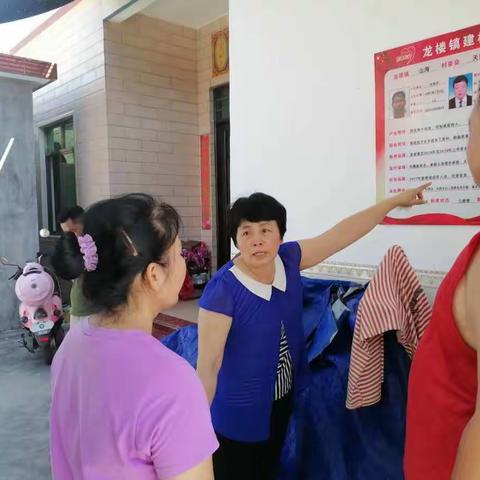 市人社局开展周六“扶贫日”走访贫困户活动