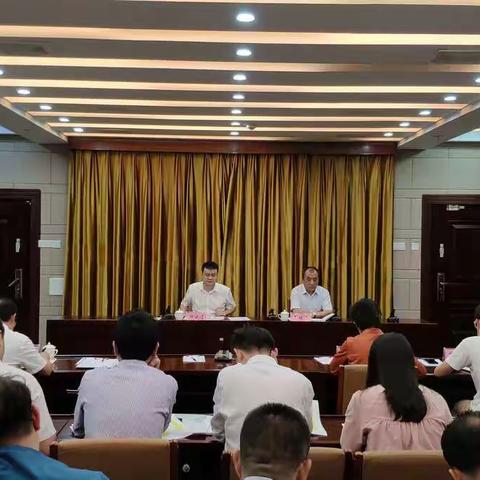 市疫情防控工作指挥部召开疫苗接种工作调度会议