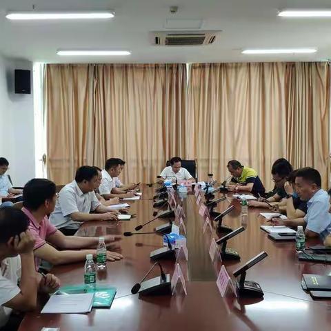 市疫情防控工作指挥部召开疫苗接种工作调度会