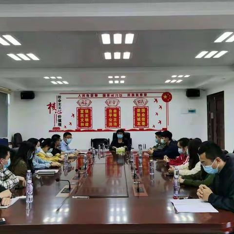 文昌市人社局召开2021年“三支一扶”人员新春慰问暨调研座谈会