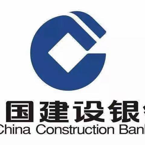 2022年建行大连市分行工作会议概要