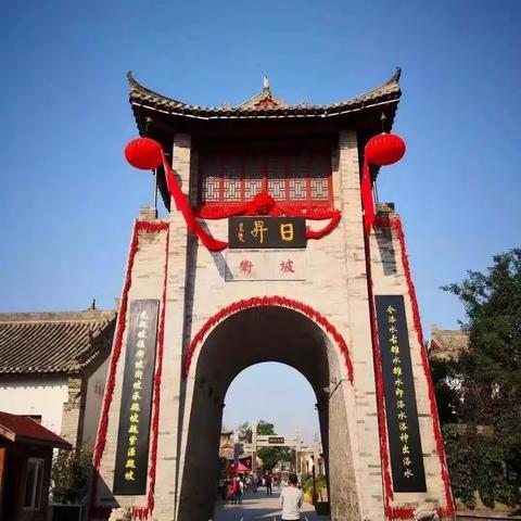 栾川起止【特价】魏家坡民俗一日游69元--赠送大红袍茶叶和午餐券