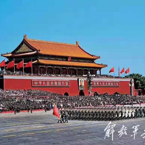 栾川起止598元【北京●长城】纯玩四日游