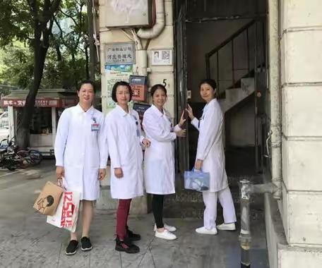 延续护理，延伸关爱，我们在行动！－－心衰中心完成首例心力衰竭患者延续性护理