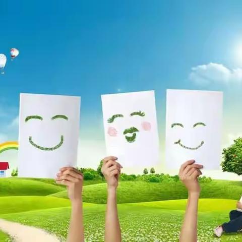 师爱为魂，做一个幸福的蓝天幼教人！