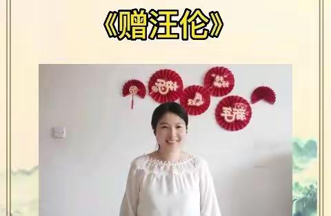 汽开区奔驰幼儿园“停课不停学”线上游戏活动