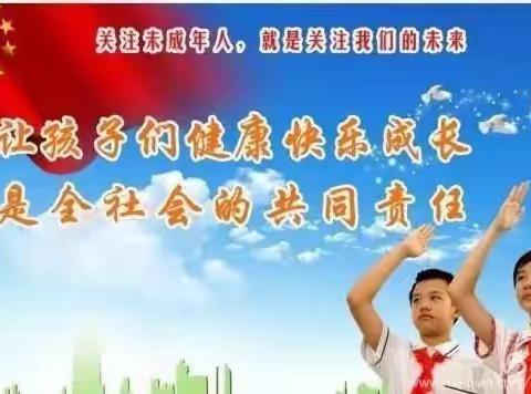 万师访万家——镇桥乐安小学二年级