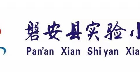 竹蜻蜓飞起来——传统玩具我制作（副本）