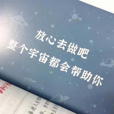 九上语文寒假沉淀计划