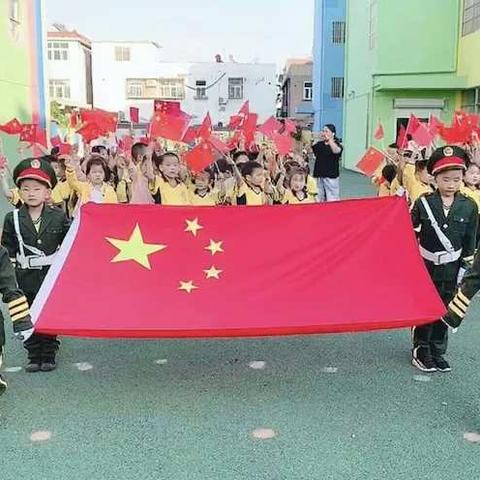 坎南幼儿园中班组“庆国庆70周年”系列活动——“我与祖国共成长”德育主题活动回顾