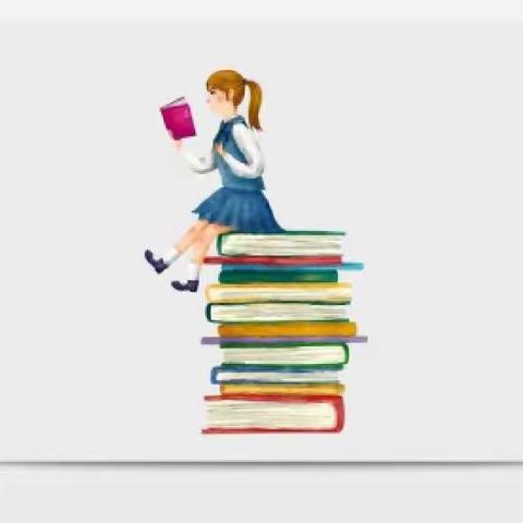 瞭望文化昆小“双减”——双减下昆小五年级阅读书目推荐