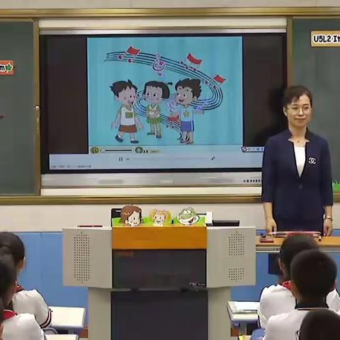 牟平区实验小学——信息技术2.0与小学英语课堂高效结合