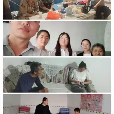 克虎九年制学校家访活动