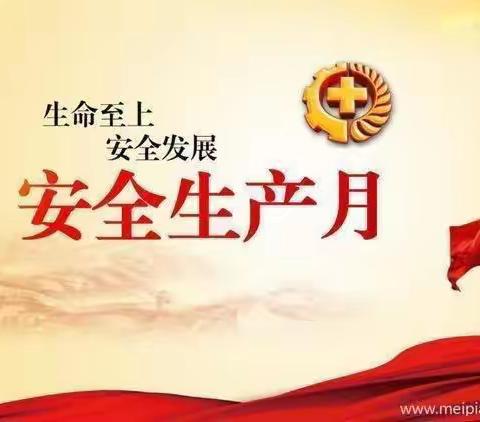 春笋幼儿园的美篇
