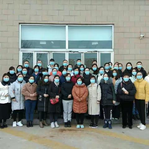 回首2020 有你相伴，终生难忘     展望2021 抗疫精神，砥砺前行
